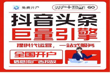 SEM竞价专员案例分析：创意广告策略