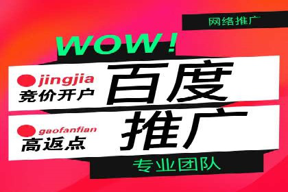 时尚品牌如何通过信息流营销打造品牌形象