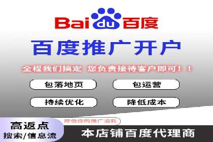 信息流营销案例：精准广告投放助力企业增长
