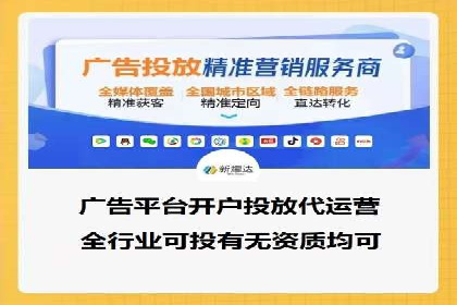 小红书信息流案例：家居行业如何抓住信息流红利